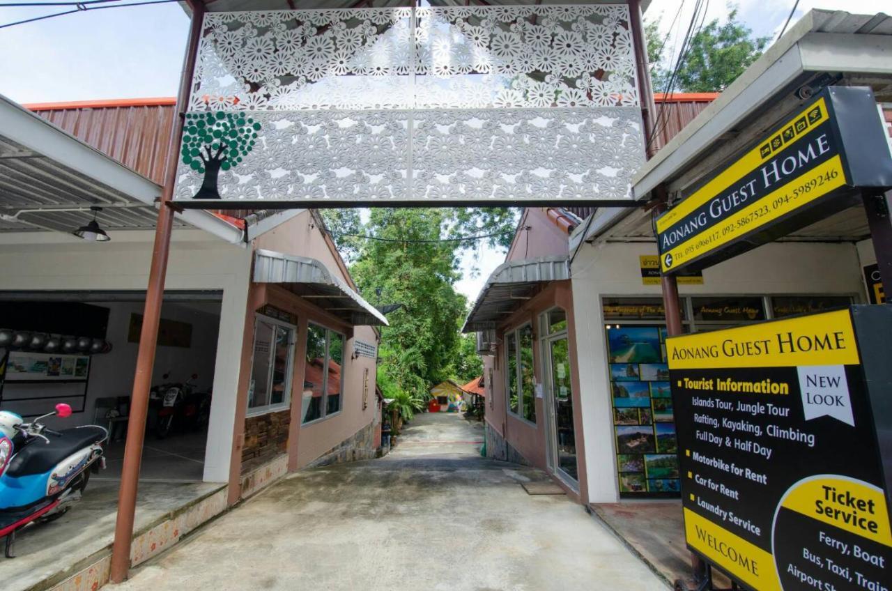 Aonang Guest Home Ao Nang Ngoại thất bức ảnh