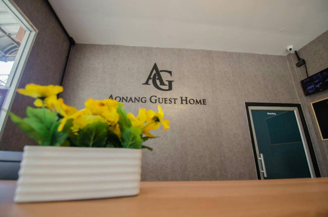 Aonang Guest Home Ao Nang Ngoại thất bức ảnh